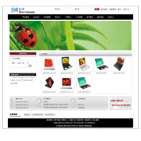 良精企業(yè)建站 公司企業(yè)網(wǎng)站管理系統(tǒng)企業(yè)建站程序企業(yè)建站軟件企業(yè)建站系統(tǒng)企業(yè)建站模板北京企業(yè)網(wǎng)站建設服務 企業(yè)建站