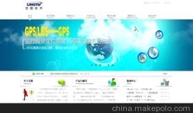 北京古桓網(wǎng)絡(luò)技術(shù)-企業(yè)庫-