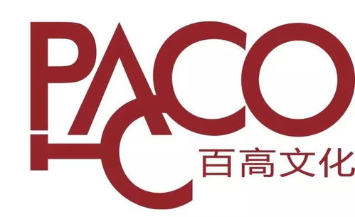 讓溝通更有效 萄酒匯2018全年活動預(yù)告