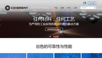 上海網(wǎng)站建設(shè)|企業(yè)信息化建設(shè)|手機(jī)網(wǎng)站開(kāi)發(fā)|公眾號(hào)開(kāi)發(fā)|微信小程序開(kāi)發(fā)