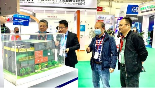 深華建設攜產業互聯網生態平臺亮相2021北京消防展，創新成果助推產業高質量發展