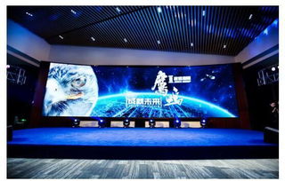 2016鷹鳴成就未來 新戰略發布會在京隆重召開，助力北京企業網站建設