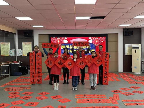 攜手抗疫迎新春，翰墨飄香暖順河——開封市順河回族區(qū)文化志愿者服務(wù)紀(jì)實(shí)