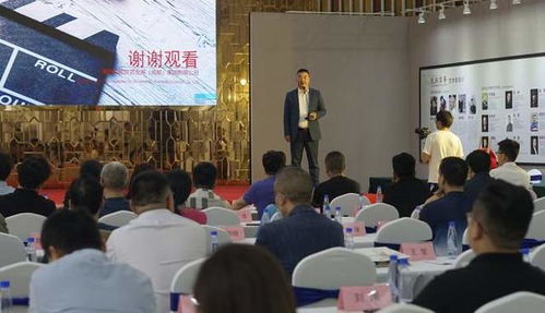 紅船精神揚(yáng)帆起航，影視文化點(diǎn)亮蓉城——紅船影視文化專項(xiàng)基金成立儀式暨文化藝術(shù)交流活動(dòng)在成華區(qū)舉行