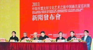 中國東盟文化藝術(shù)之旅正式啟動(dòng)，共筑區(qū)域文化交融新篇章