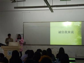 “不信不立，不誠(chéng)不行” 文秘學(xué)子以文化鑄魂，以藝術(shù)塑信