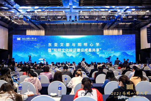 紹興 擔當東亞文化傳播使命，推動文化藝術交流的創新實踐